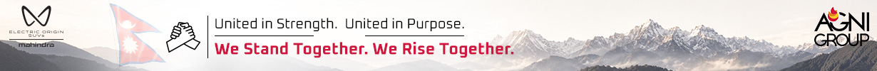 Advertisement